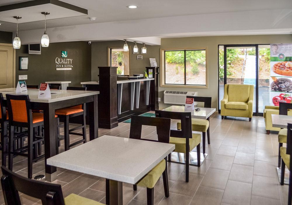 Quality Inn & Suites Athens University Area Exterior photo
